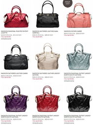 代購Coach工廠店及其他品牌商品，實時更新，多款可選