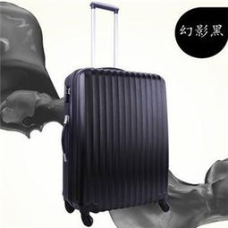 塑造專業(yè)形象 威斌箱包產(chǎn)品與店鋪視覺呈現(xiàn)及與化妝品的搭配營(yíng)銷策略